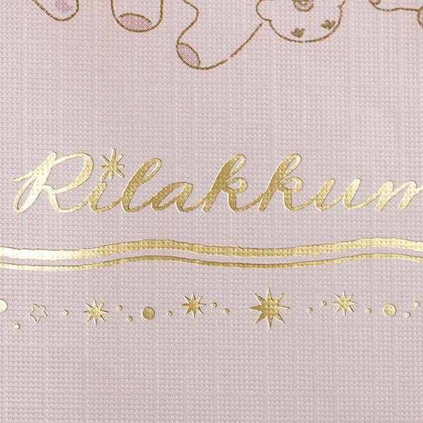 2026 Monthly Schedule Book (Rilakkuma: We All Saw The Stars)