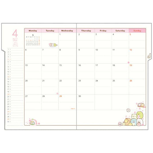2026 Monthly A5 Planner (Index) (Sumikkogurashi Colorful Check)