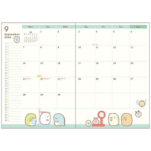 2026 Monthly B6 Schedule Book (Sumikkogurashi: Sumikko By Your Side)