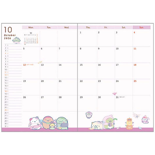 2026 Monthly B6 Schedule Book (Sumikkogurashi: Sumikko By Your Side)