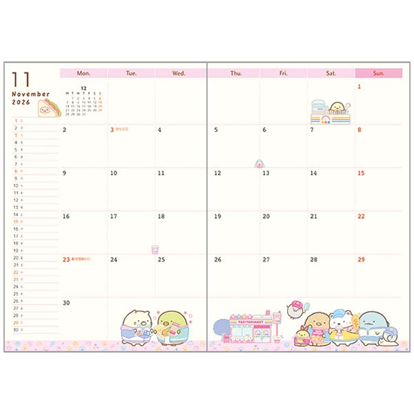 2026 Monthly B6 Schedule Book (Sumikkogurashi: Sumikko By Your Side)