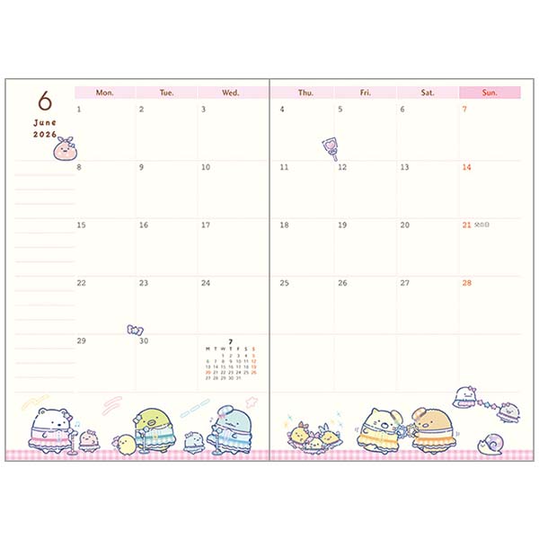 2026 Monthly Schedule Book (Sumikkogurashi: We All Saw The Stars)