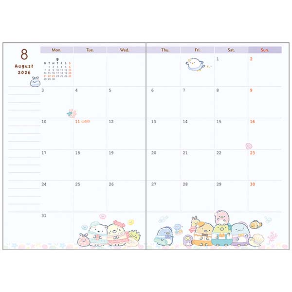 2026 Monthly Schedule Book (Sumikkogurashi: We All Saw The Stars)