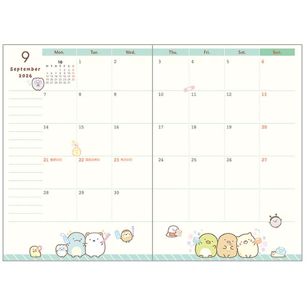 2026 Monthly Schedule Book (Sumikkogurashi: We All Saw The Stars)