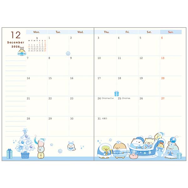 2026 Monthly Schedule Book (Sumikkogurashi: We All Saw The Stars)