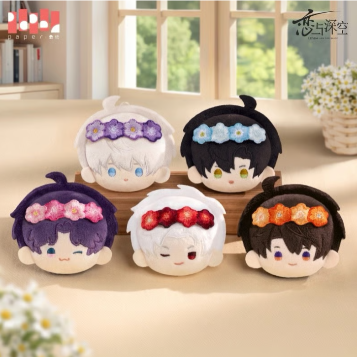 Love and Deepspace -Everyday Together- Plush Brooch