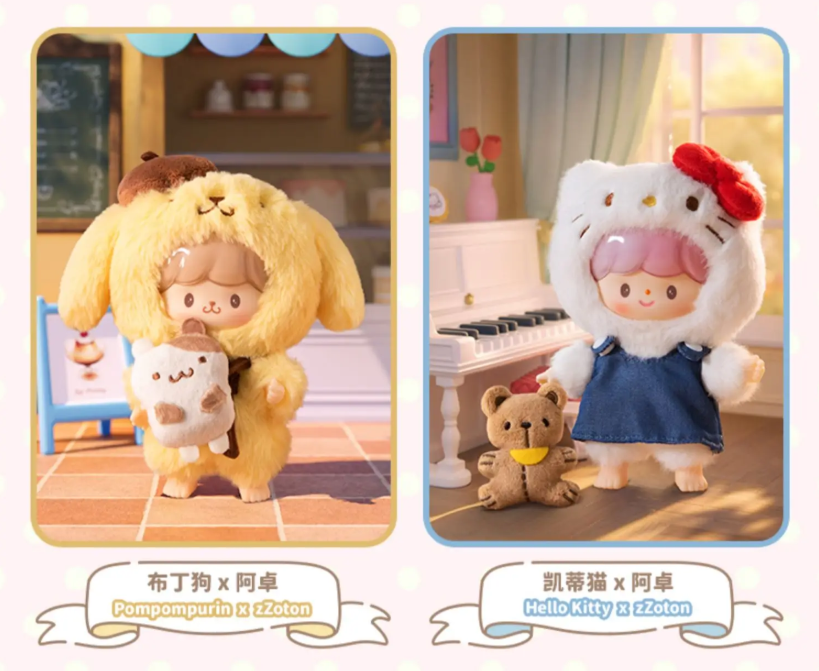 Sanrio Characters X zZoton Love-League Buddies Series Plush Keychain Blind Box