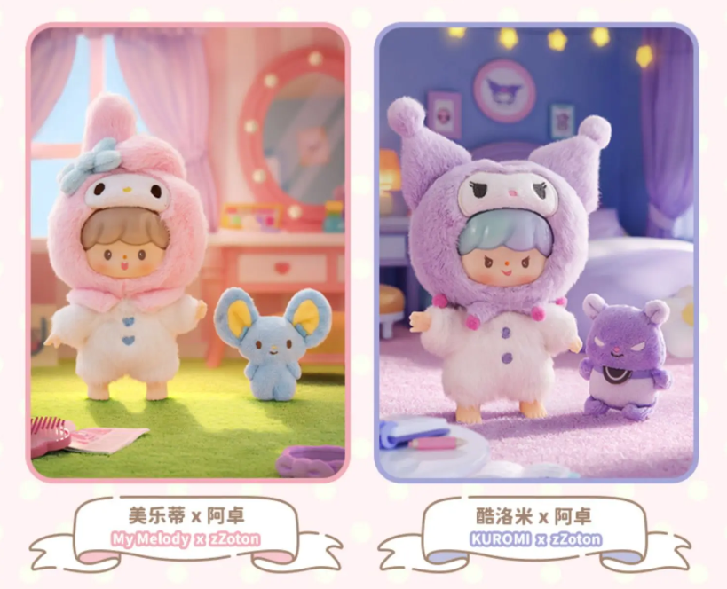 Sanrio Characters X zZoton Love-League Buddies Series Plush Keychain Blind Box