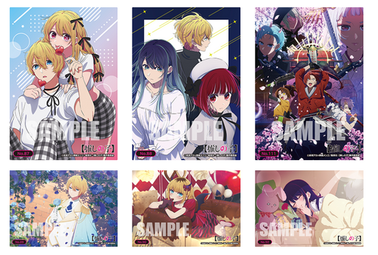 Oshi no Ko Clear Trading Card Vol.4