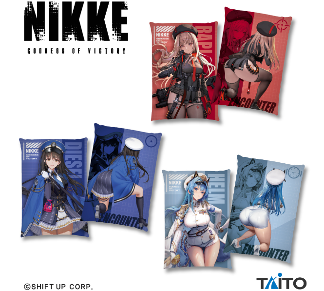 Goddess of Victory: NIKKE Visual Art Cushion