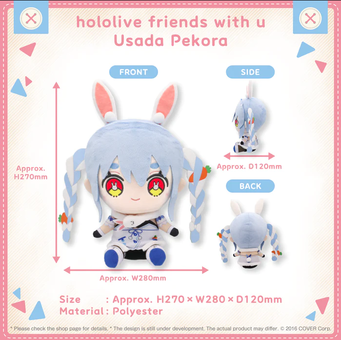 hololive Friends with U Plush