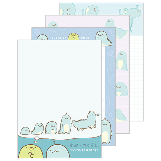 What If Sumikko Evolved? Memo Pad