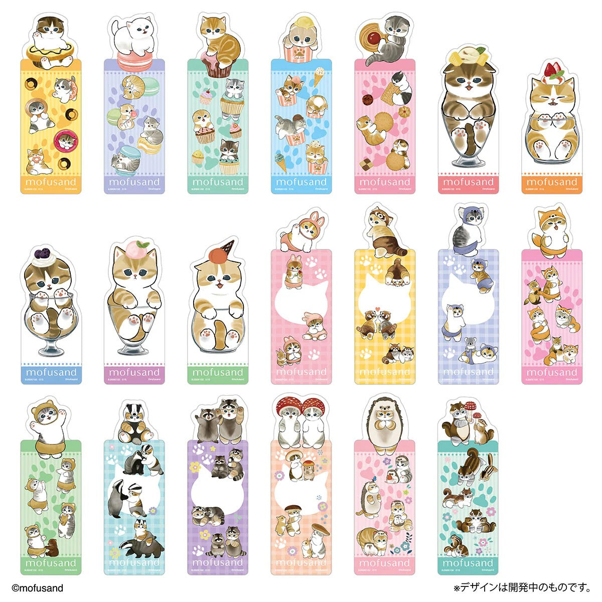 Bookmark Collection: mofusand Vol.2