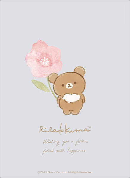 Bushiroad Sleeve Collection High Grade (RILAKKUMA)