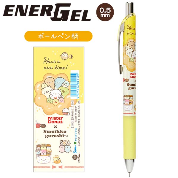 Mister Donut x Sumikkogurashi EnerGel Ballpoint Pen