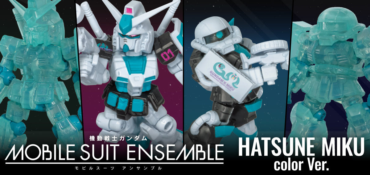 Mobile Suit Gundam MOBILE SUIT ENSEMBLE -Hatsune Miku color Ver. Blind Box