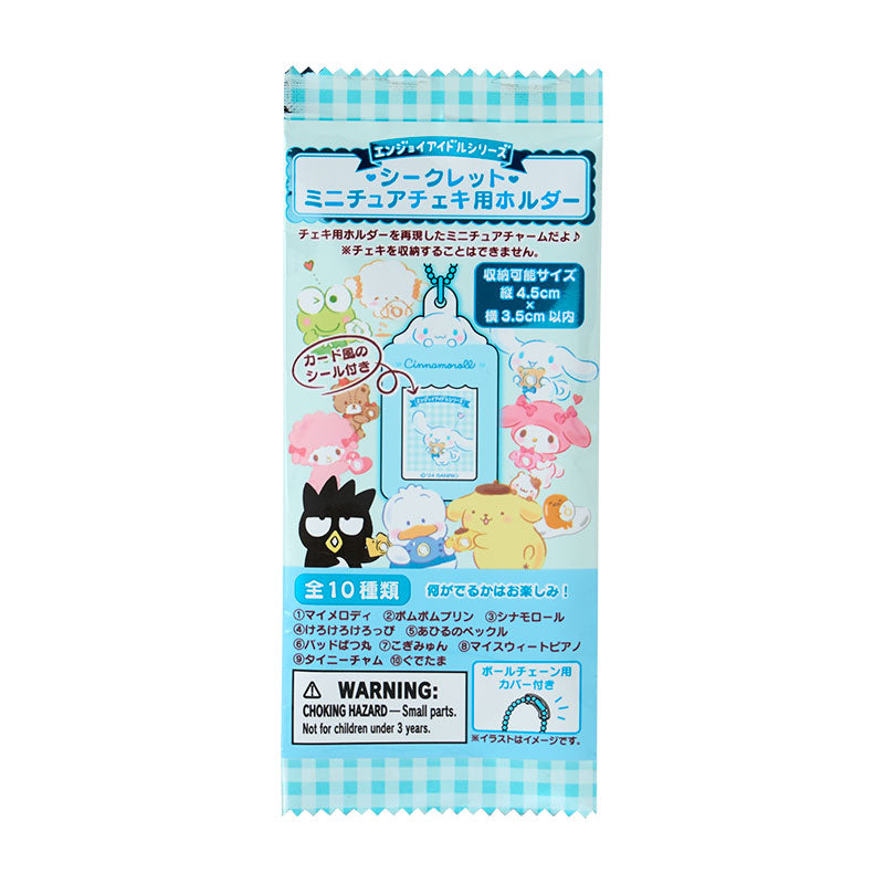 Sanrio Miniature Checki Holder B (Enjoy Idol)