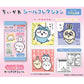 Chiikawa Seal Collection Pack