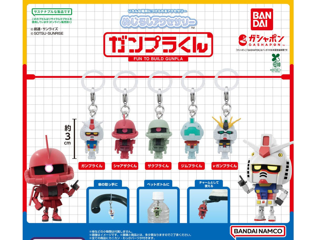 Mobile Suit Gundam Charm Gunpla-kun