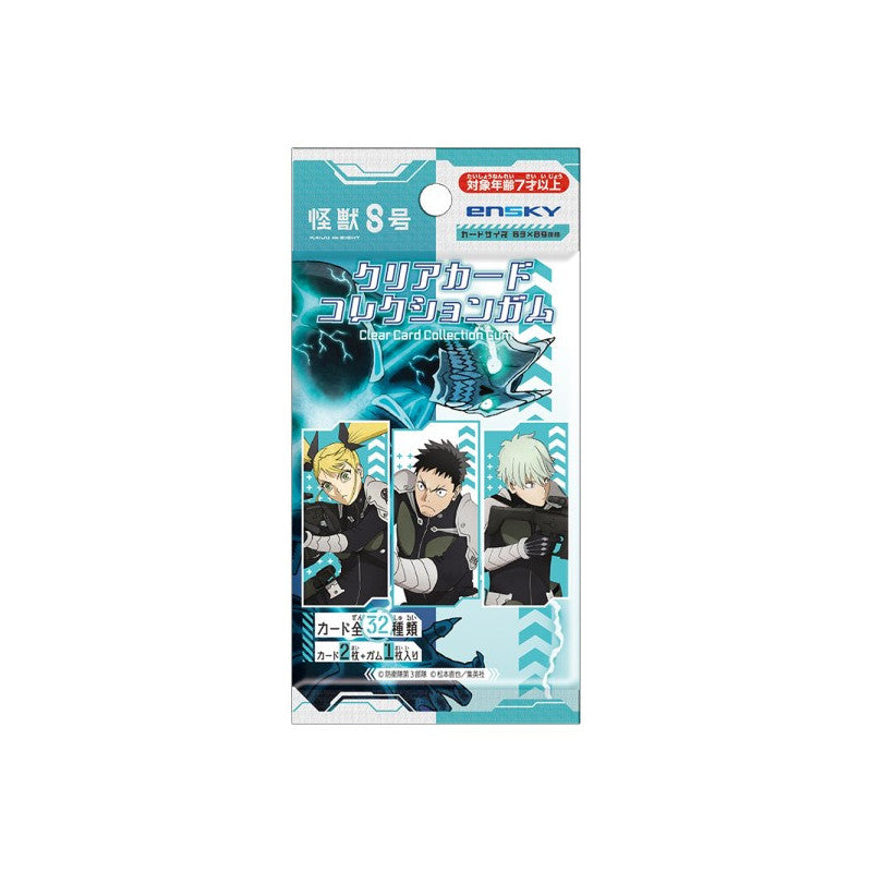 Kaiju No.8 Clear Card & Gum