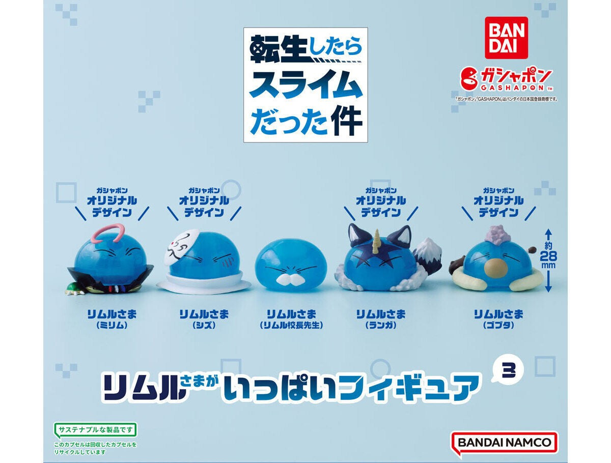 That Time I Got Reincarnated as a Slime Rimuru-sama Mini Figure 3