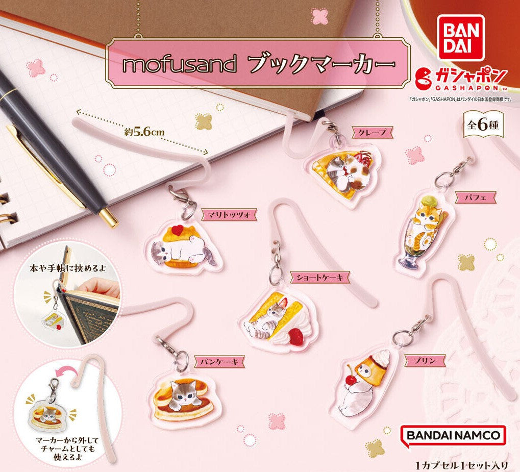 mofusand Mini Flat Bookmark