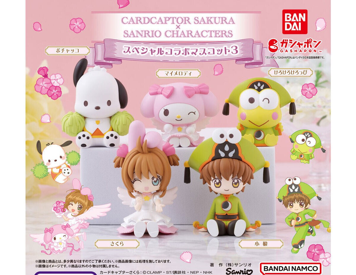 Cardcaptor Sakura x Sanrio Characters Mascot Series -Vol.3