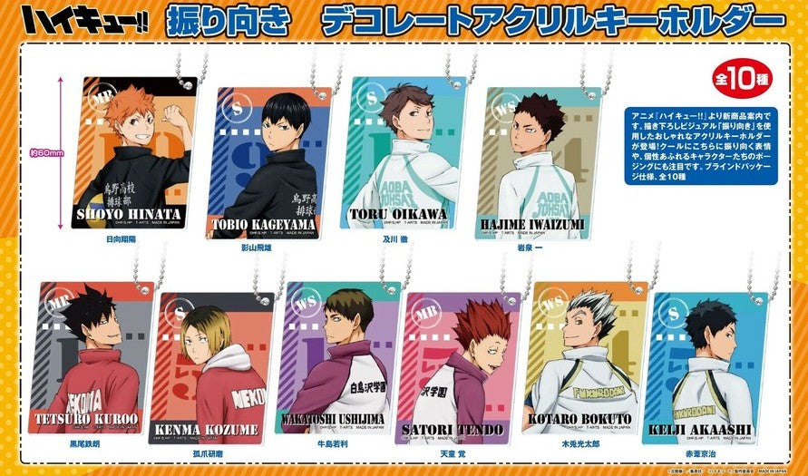 Haikyuu!! Looking Back Acrylic Keychain Blind pack