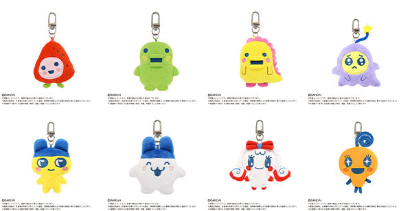 Tamagotchi Mini Mini Chibi Plushie Mascot