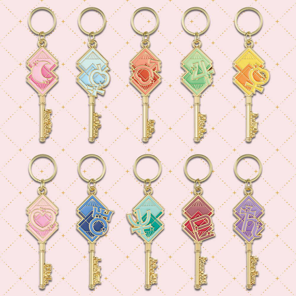 Sailor Moon Cosmos - Antique Style - Key Motif Charm