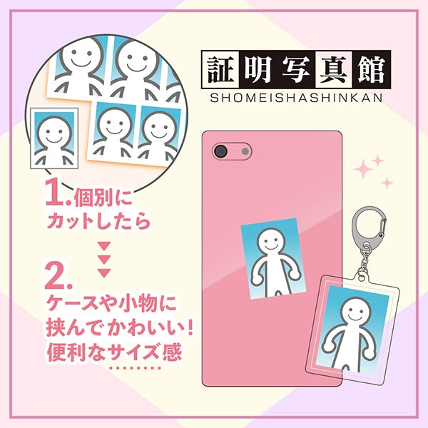 Ouran High School Host Club ID Photo Studio Bromide