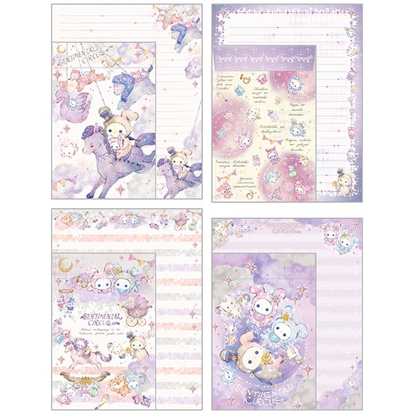 Sentimental Circus (Spica and the Child of the Sky) Letter Set