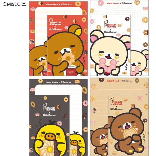 Rilakkuma x Mister Donut Letter Set