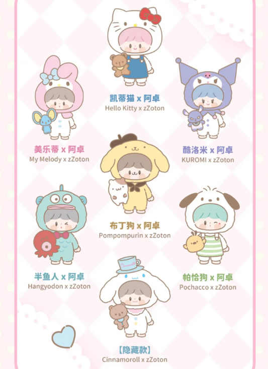 Sanrio Characters X zZoton Love-League Buddies Series Plush Keychain Blind Box