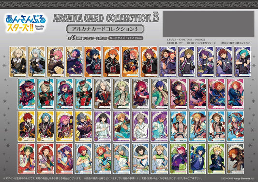 Ensemble Stars!! Arcana Card Collection 3