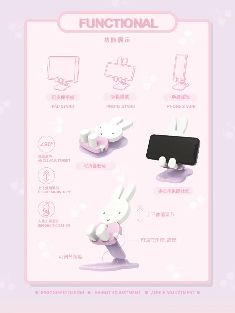 miffy Pad/Phone Stand Blind Box