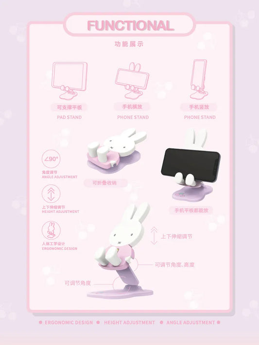 miffy Pad/Phone Stand Blind Box