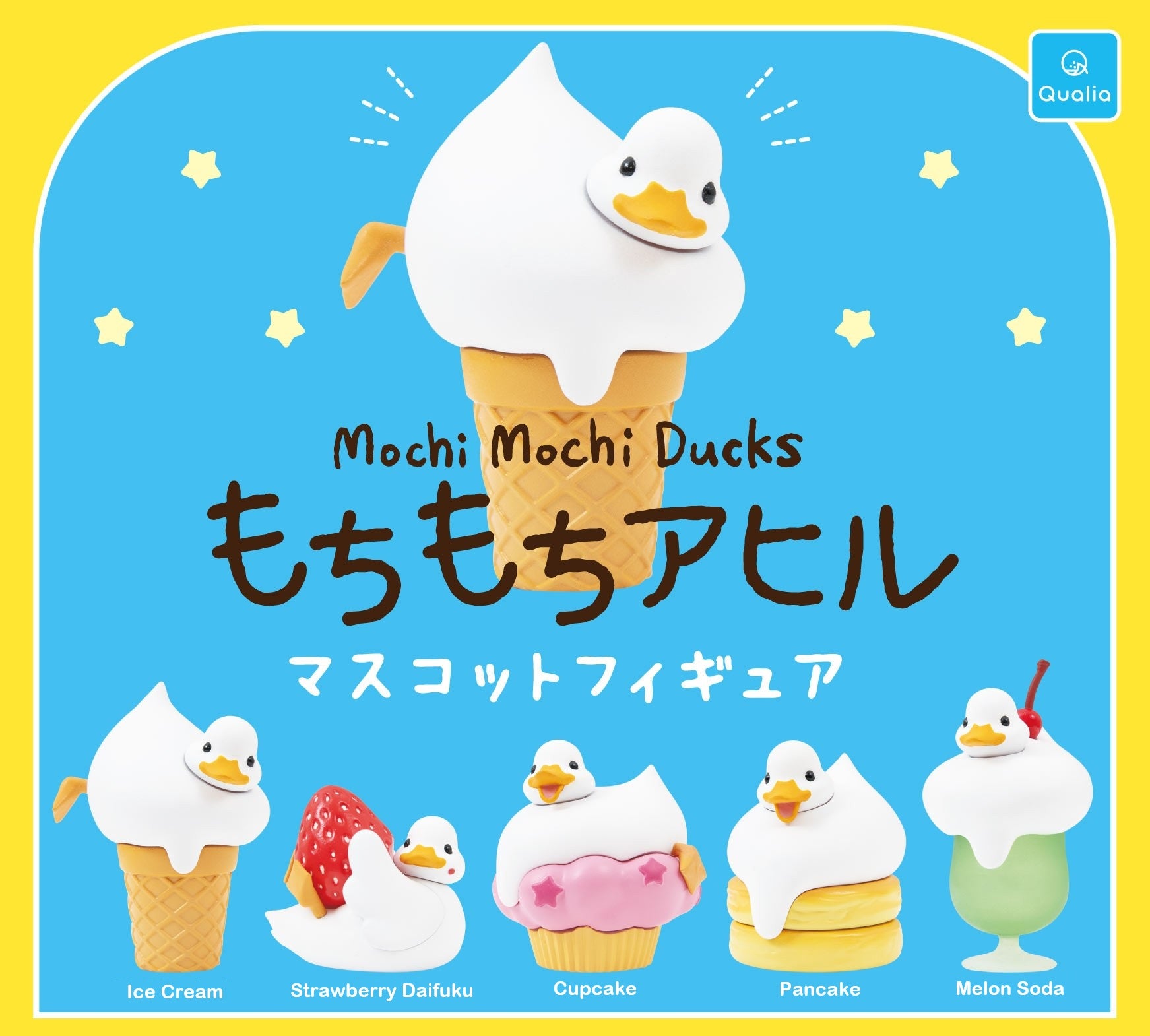 mochi様 Qualia Mochi Mochi Ducks Mascot Figure Japan – Paper Cola