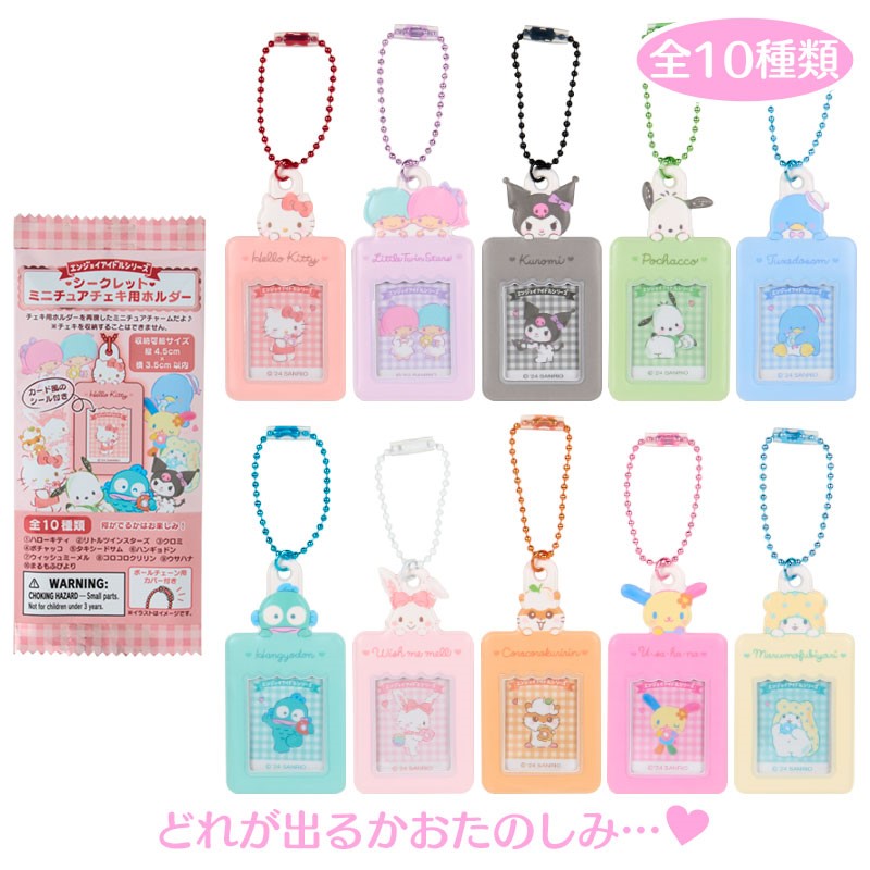 Sanrio Miniature Checki Holder A (Enjoy Idol)