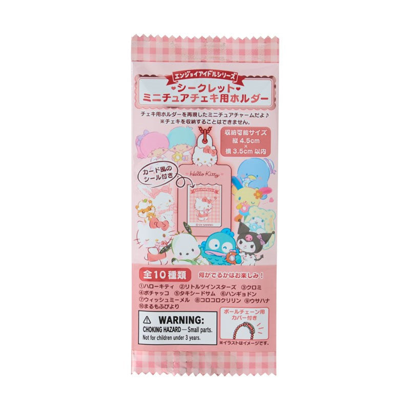 Sanrio Miniature Checki Holder A (Enjoy Idol)