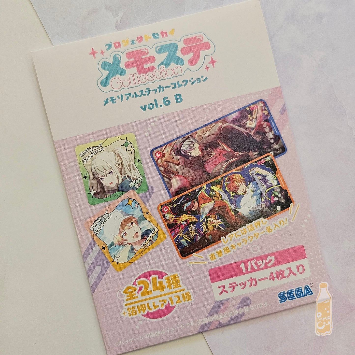 Project Sekai Colorful Stage! feat. Hatsune Miku Memo Sticker Collection vol.6 B