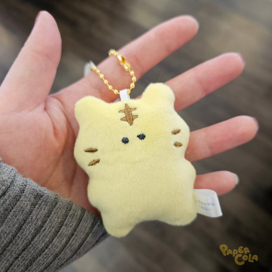 It Might Be A Living Thing - Mini Plush Keychain