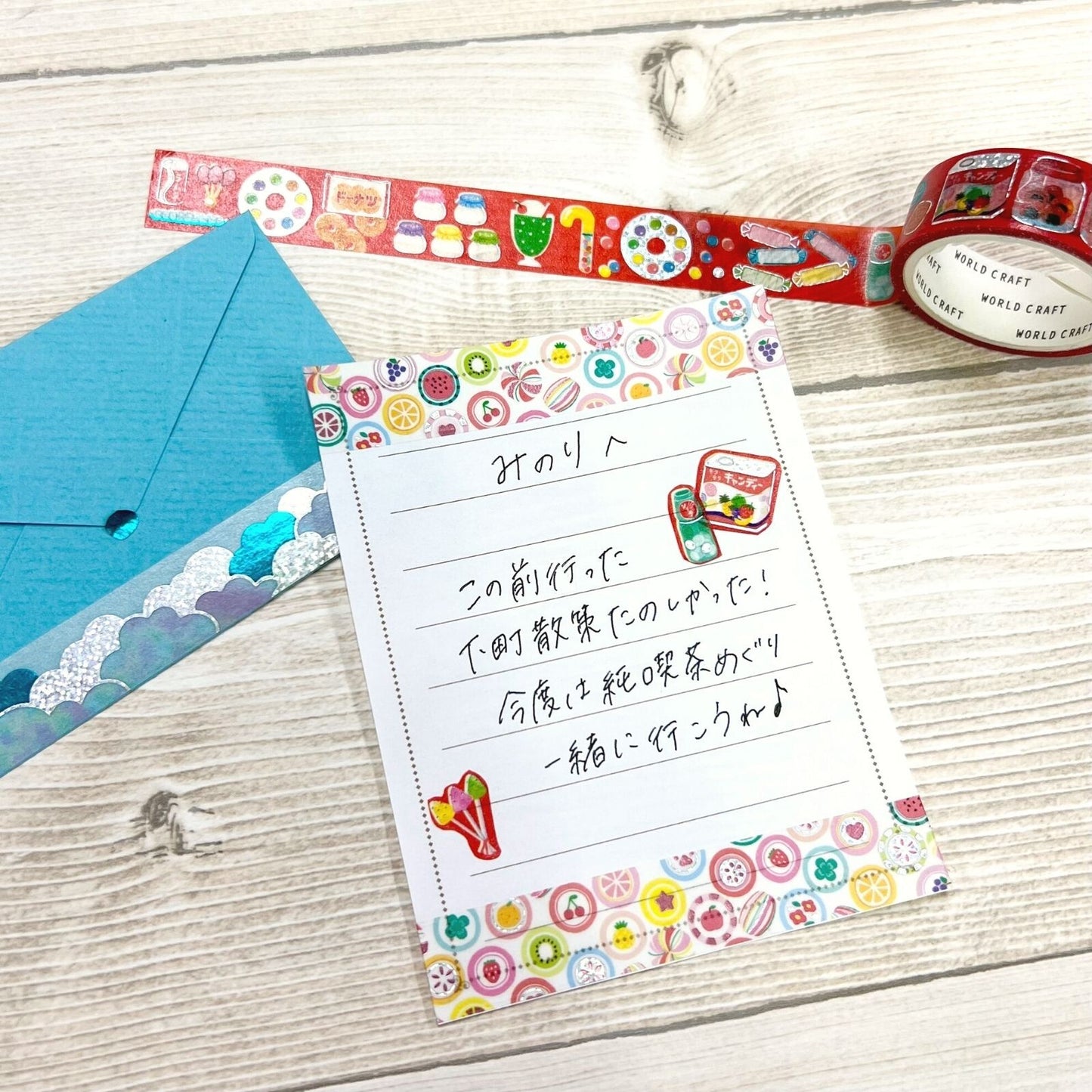 WORLD CRAFT Kira Kira CLEAR Tape - Candy