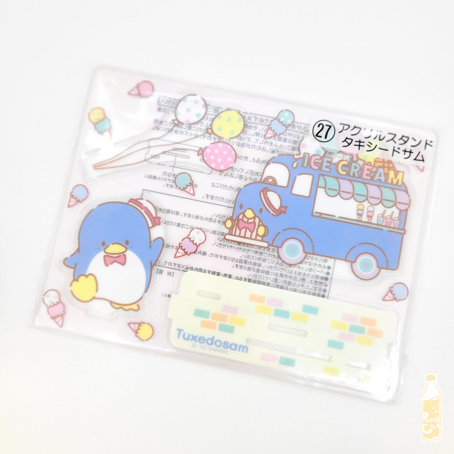 Tuxedo Sam Ice Cream Truck Acrylic Stand