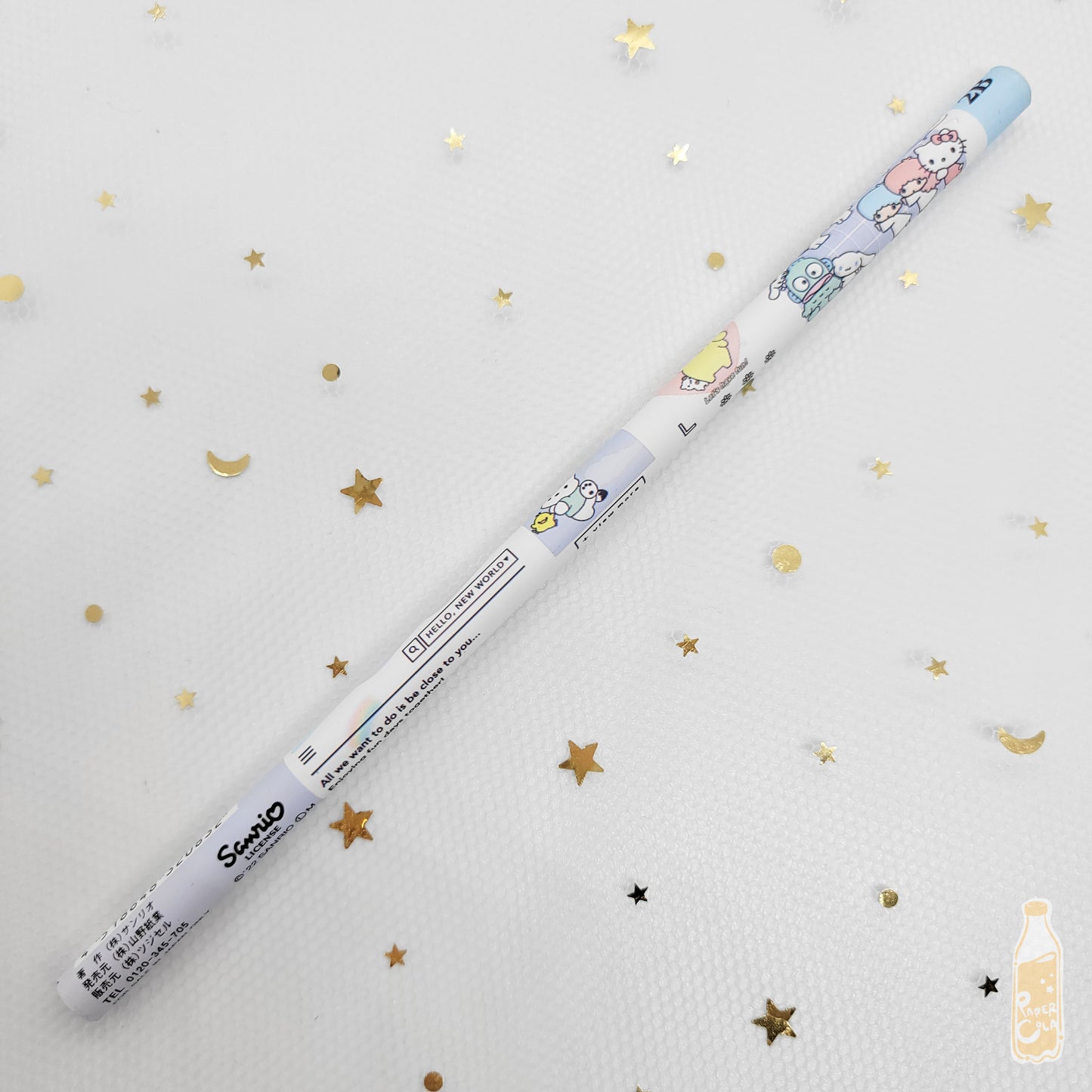 Sanrio 2B Pencil