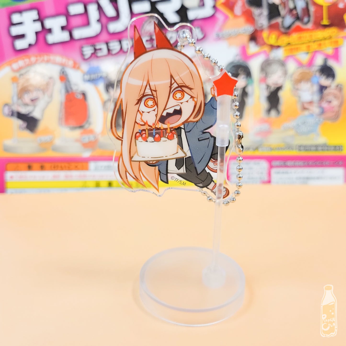 Chainsaw Man Decora-Pic Keychain/Stand