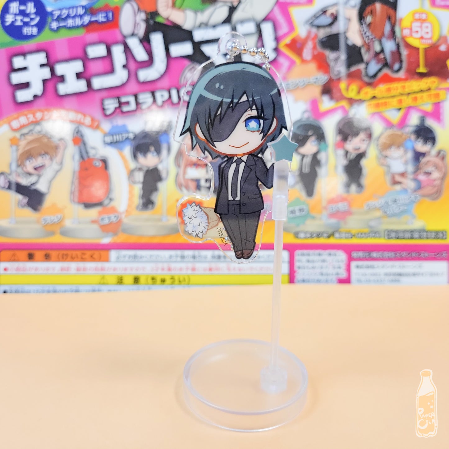Chainsaw Man Decora-Pic Keychain/Stand