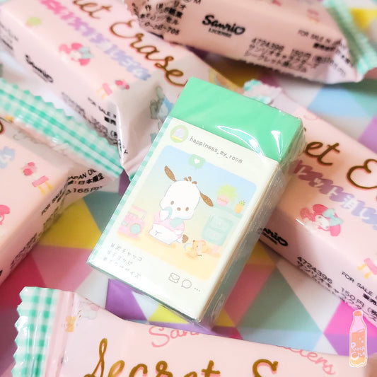 Sanrio Characters Secret Eraser