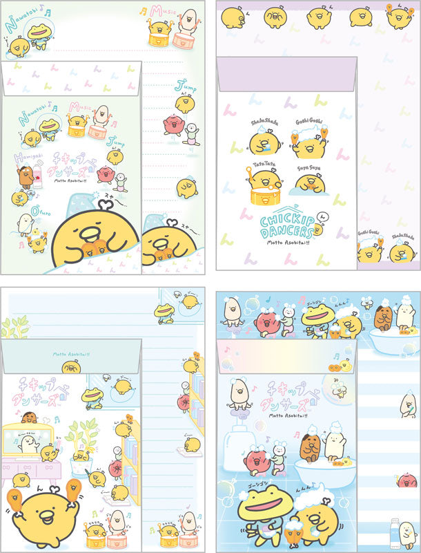 San-X Chickip Dancers Letter Set