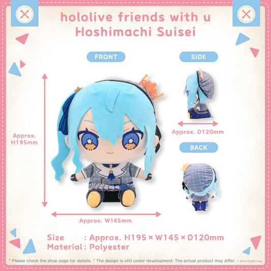 hololive Friends with U Vol.1 Hoshimachi Suisei